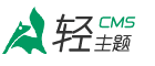 意甲直播